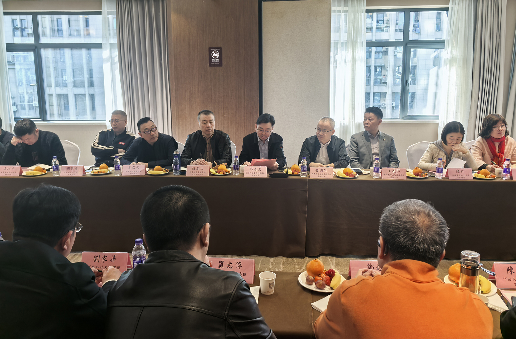 918²©ÌìÌÃ×éÖ¯µÄ¡°²©¿âÖÐÅÌ·ÖÏú¡±ÓªÒµ½»Á÷×êÑлáÀֳɾÙÐÐ 918²©ÌìÌÃ×éÖ¯µÄ¡°²©¿âÖÐÅÌ·ÖÏú¡±ÓªÒµ½»Á÷×êÑлáÀֳɾÙÐÐ