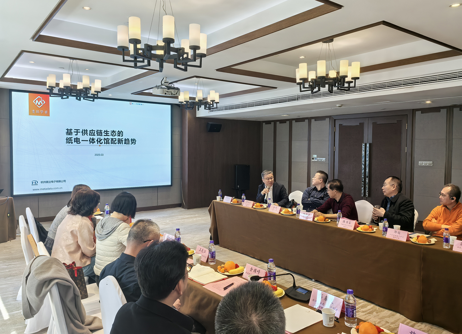 918²©ÌìÌÃ×éÖ¯µÄ¡°²©¿âÖÐÅÌ·ÖÏú¡±ÓªÒµ½»Á÷×êÑлáÀֳɾÙÐÐ 918²©ÌìÌÃ×éÖ¯µÄ¡°²©¿âÖÐÅÌ·ÖÏú¡±ÓªÒµ½»Á÷×êÑлáÀֳɾÙÐÐ